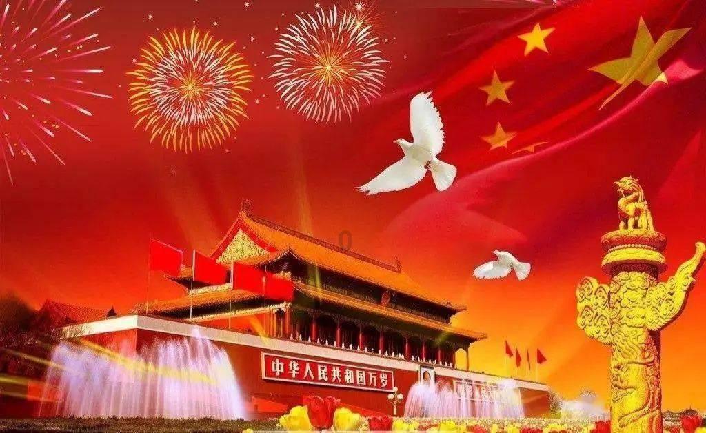 移动的靶心5